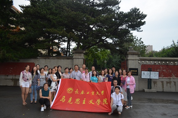 DSC_0133.JPG DSC_0133.JPG